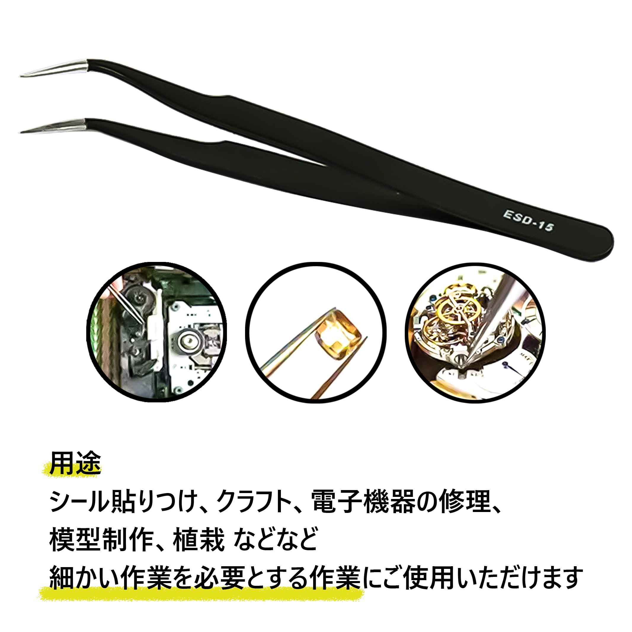 【未開封あり】スクラップブッキングペーパー コラージュ素材 まとめ売り④約80枚 楽天市場】コラージュ素材 スクラップブッキング 素材